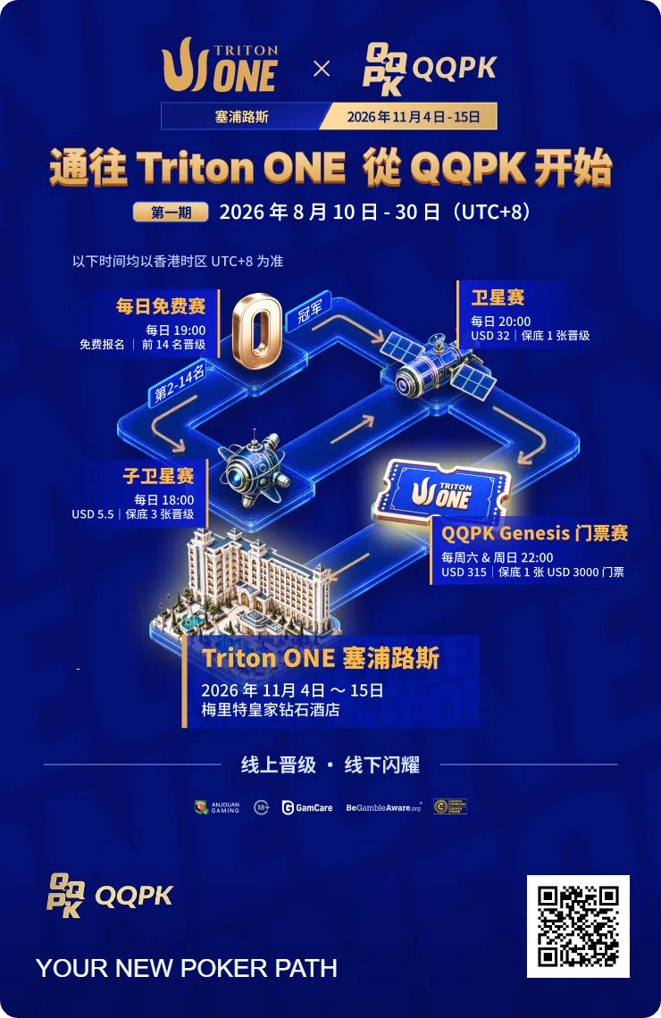 模拟器游戏下载注意事项：来源、版本与安全核对