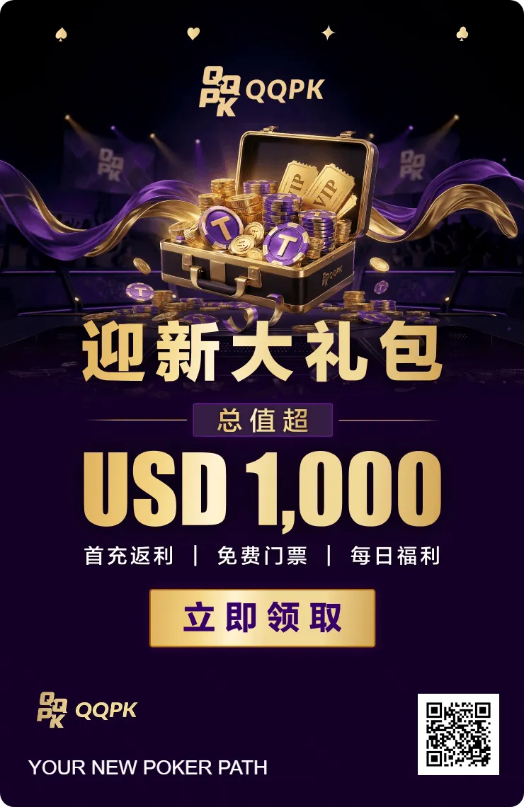 捕鱼技巧入门教程：从瞄准到控分的实用思路