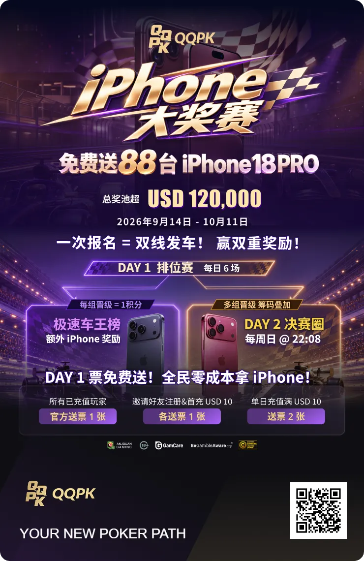 炮塔瞄准游动鱼群的示意画面